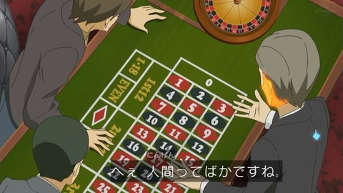 38