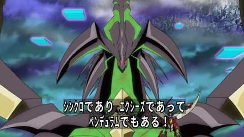 92