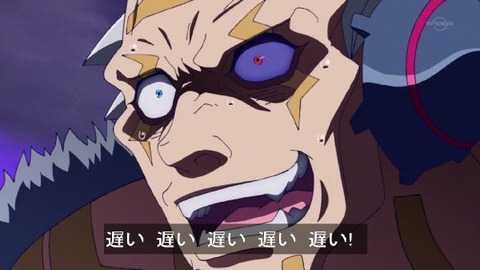 56