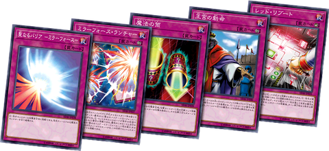 int-6_image