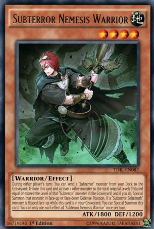 サブテラーの戦士
