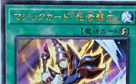 キャプチャ111