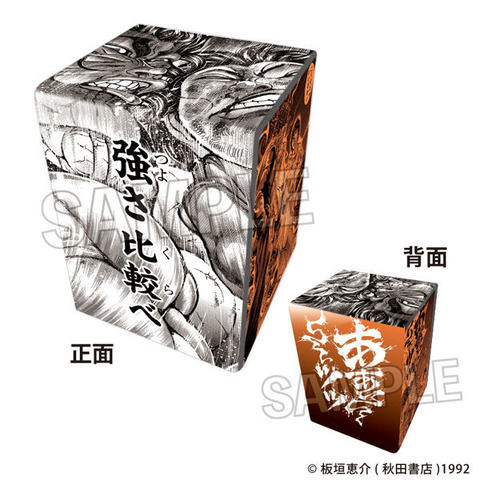 tcgsup-20250205-001-supply47