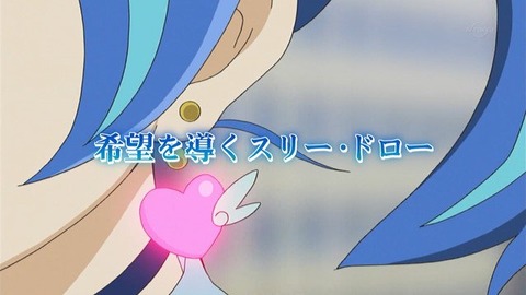 95