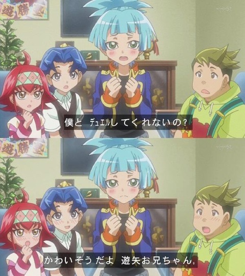 ソラ