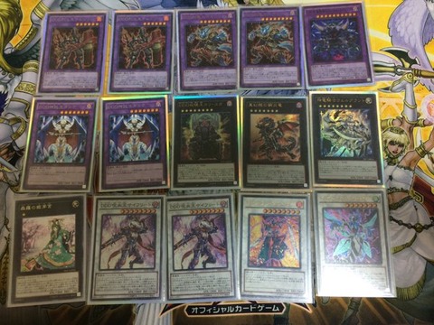 DDD デッキレシピ1