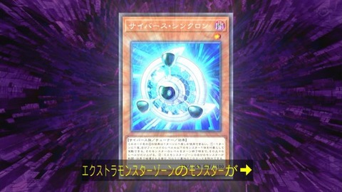 61