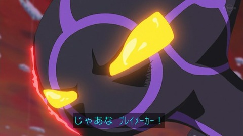 67