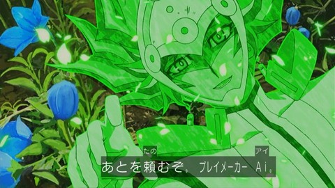 91