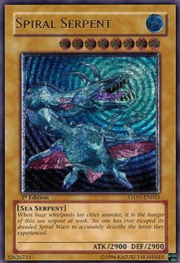 SPIRAL SERPENT