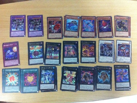 プレミアムパック16