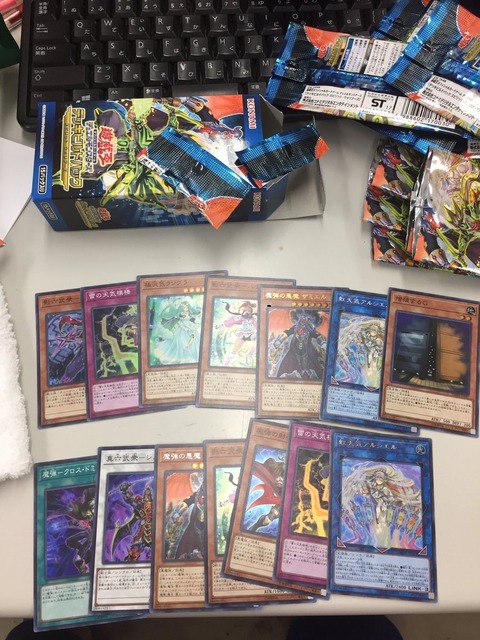 遊戯王 スピリット・ウォリアーズ 封入率