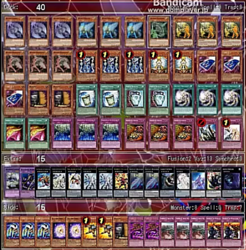 アーティファクト