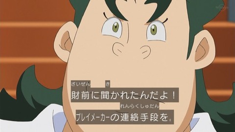 51