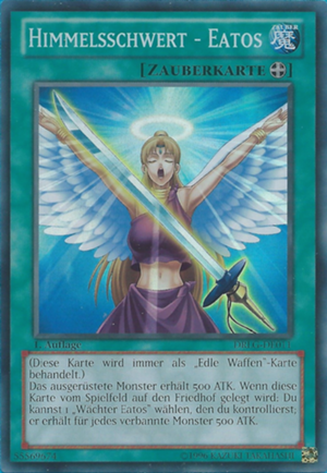 女神の聖剣-エアトス