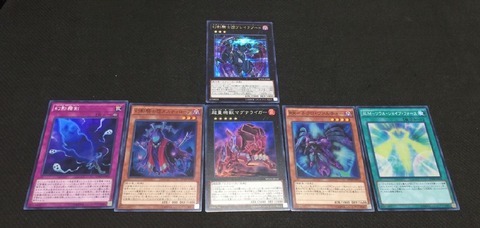 S__99442716