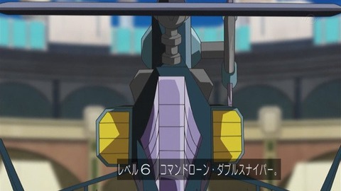 44