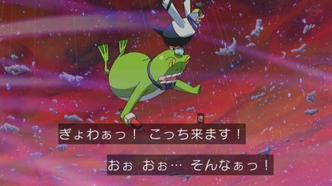 83