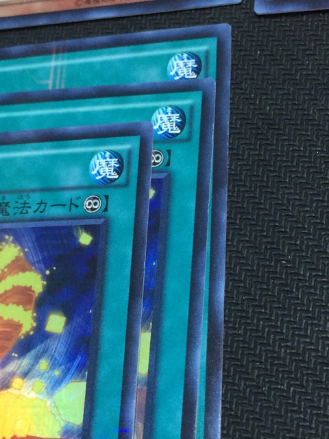 S__143564831