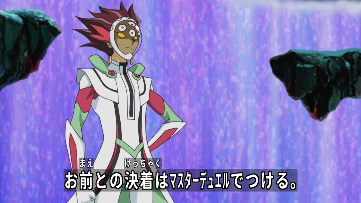 遊戯とヴァンガード 遊戯王 スピードデュエル終わりってマジ マスターデュエルに