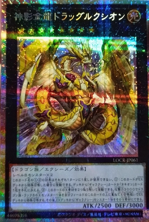 1434eb4e