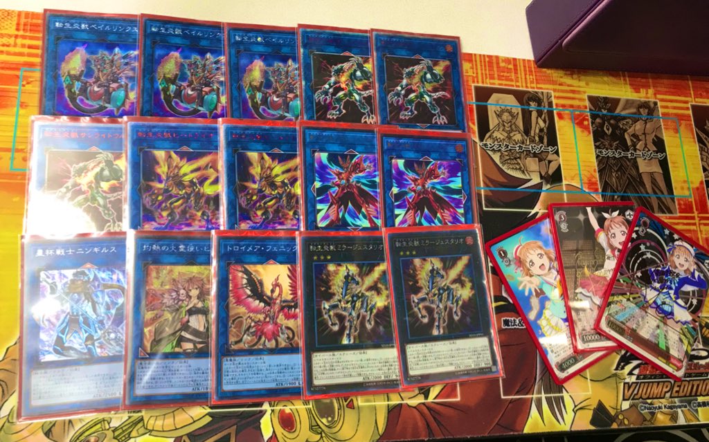 【ポケモン剣盾】マックスレイドバトルの ...