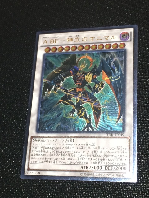 S__138575884