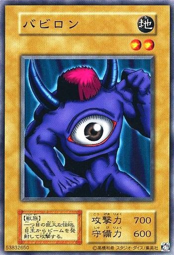遊戯王tcg 年4月1日施行の新禁止 制限カード 海外 が公開 月光虎 亡龍の戦慄 デストルドー Spyral グレース が禁止 ほか変更多数の記事 トレカアンテナ 遊戯王tcg 年4月1日施行の新禁止 制限カード 海外 が公開 月光虎 亡龍の戦慄 デストルドー Spyral グレース が禁止 ほか変更多数の記事 トレカアンテナ