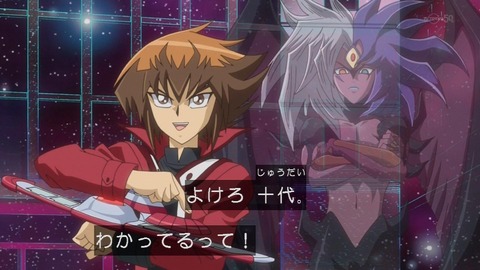 遊戯王 遊城十代役のkennさんが新型コロナウィルスに感染 遊戯とヴァンガード 遊戯王 遊城十代役のkennさんが新型コロナウィルスに感染 遊戯とヴァンガード