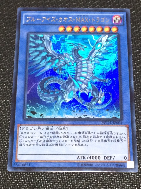 S__143564815