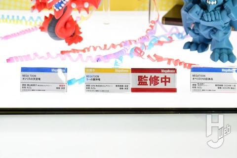 1f1d8050