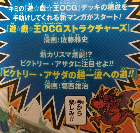 0f2cacd3