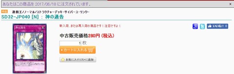 キャプチャ