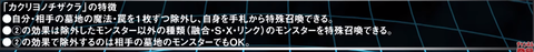 コメント 2019-04-09 120142