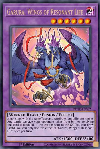 遊戯王フラゲ WORLD PREMIERE PACK 2023「共命の翼ガルーラ 遊戯王フラゲ WORLD PREMIERE PACK 2023「共命の翼ガルーラ