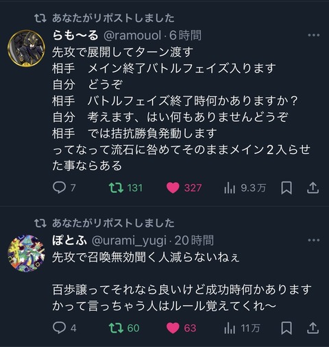 GokhPEtXwAAcXVO