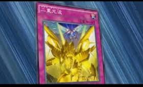 二重光波　アニメ