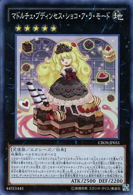 デュエマ 公式のオンライン大会がその内開催されるようですの記事 トレカアンテナ デュエマ 公式のオンライン大会がその内開催されるようですの記事 トレカアンテナ