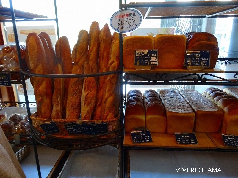 葉山でランチパン ブレドール葉山店 Vivi Ridi Ama