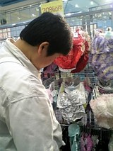 下着