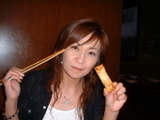 gazen