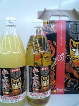 5eda6ec8.jpg