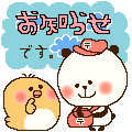 8bcaafaa.gif