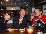 c0400174.jpg