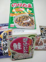 ec3551a4.jpg