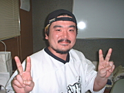非道