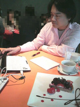 BlogPaint