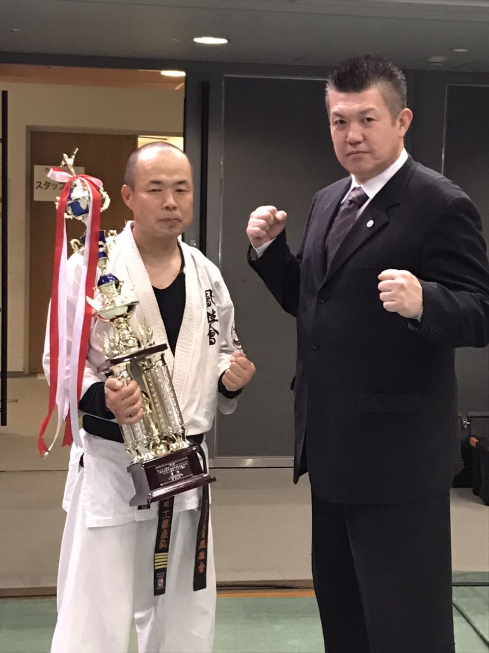 日本空手道 鳳雛会 四条畷支部工藤道場 : 真正会全日本大会
