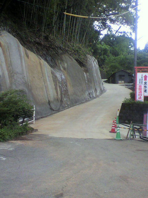 2010071811340000