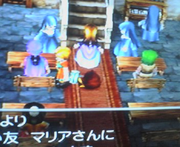 ドラクエ5裏技冒険記第二部 第十話 どう見ても あることないことネタブログ